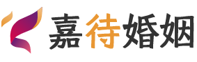 台湾台南婚姻调解